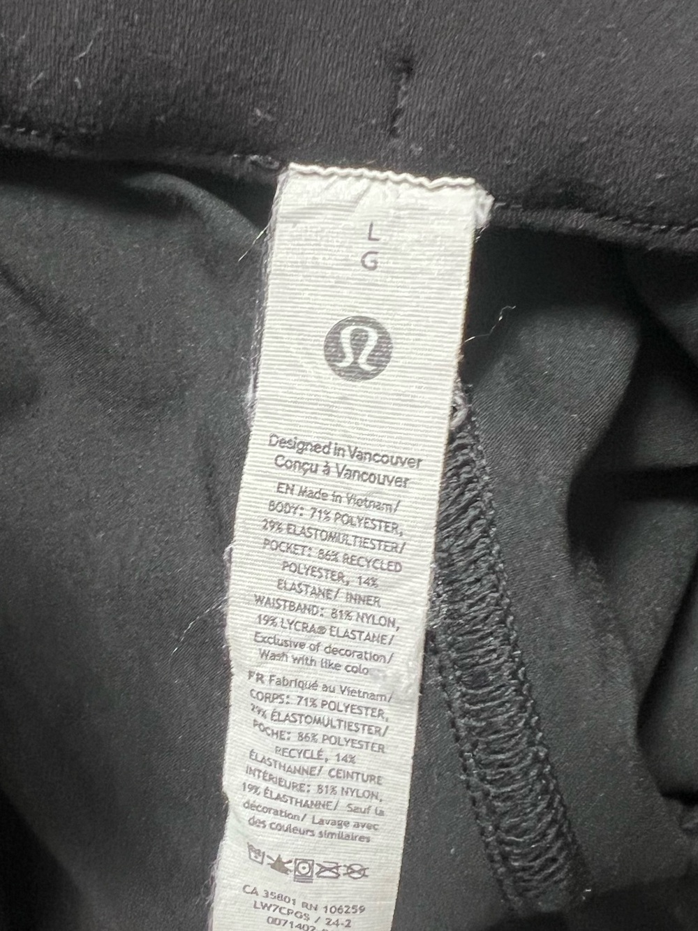 lululemon athletica Black Drawcord Athletic Shorts - Picture 3 of 4